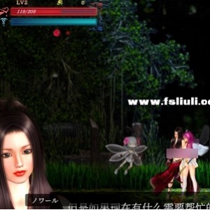 【大型ACT游戏/中文】GuiltyHell2 纯白女神艾莉II V12N重量版