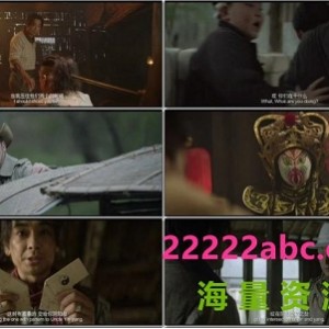 2022年上映：《神农野人》4K画质，国语全版，中文字幕